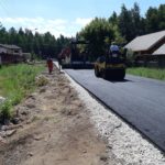 Укладка асфальта 22 Укладка асфальта