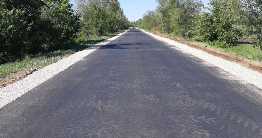 Автомобильная дорога пгт Рощинский-Самара