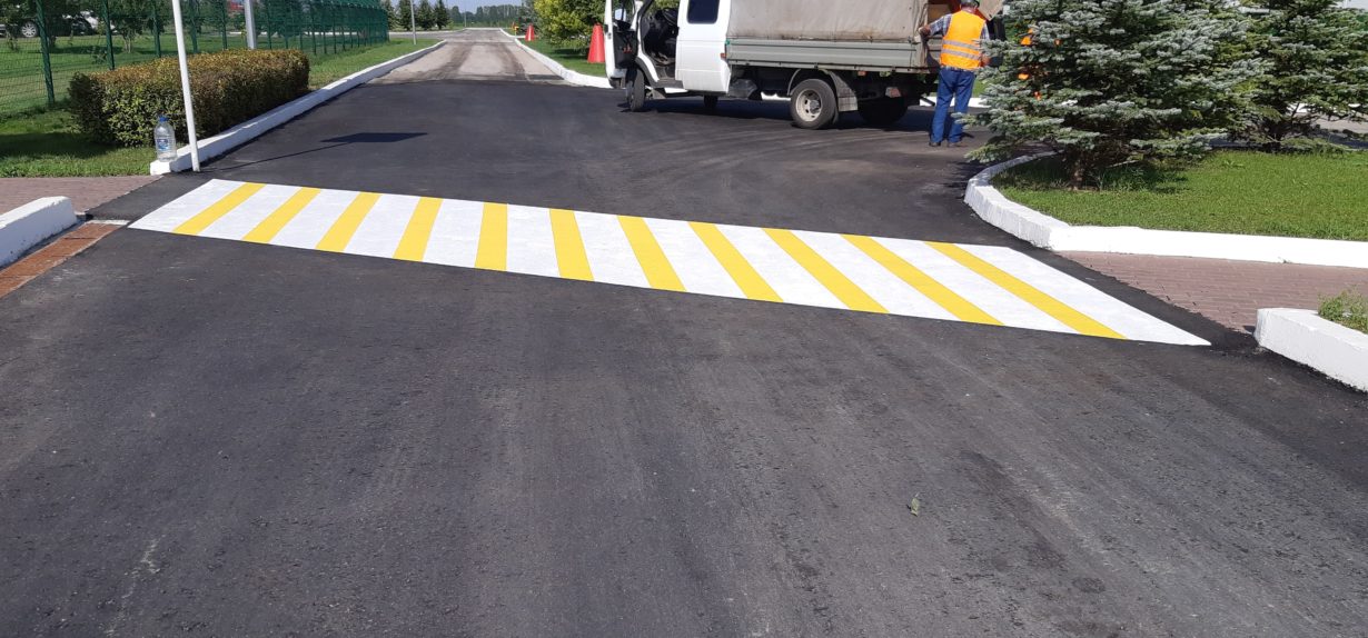 Дорожная разметка